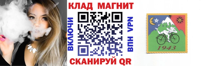 Магазины продажи наркотиков Чердынь СК  Амфетамин  Бошки Шишки  Гашиш 