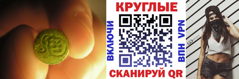 KRAKEN ССЫЛКА  закладка  Чердынь  Экстази XTC 