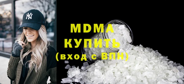амф Алексеевка
