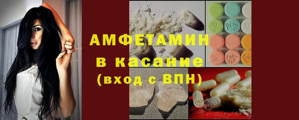 скорость mdpv Протвино