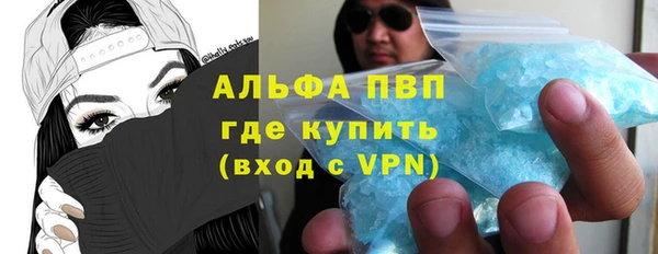 амф Алексеевка