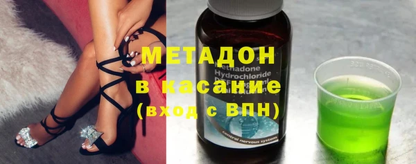 меф Алзамай