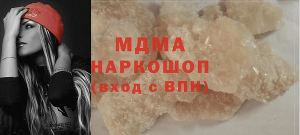 амф Алексеевка