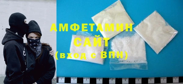 меф Алзамай