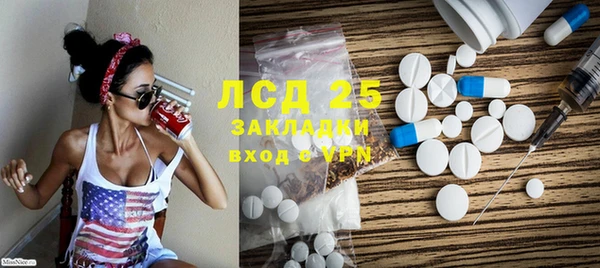 амф Алексеевка