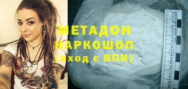 меф Алзамай