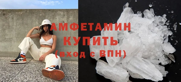 дурь Приозерск