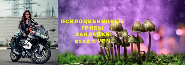 меф Алзамай
