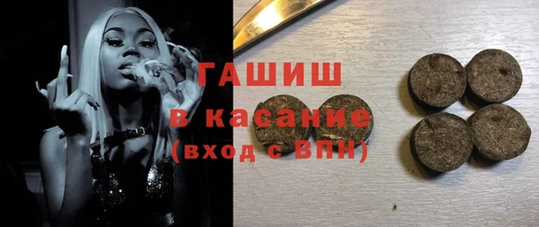 меф Алзамай