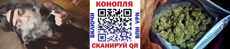 hydra маркетплейс Чердынь Бошки Шишки план